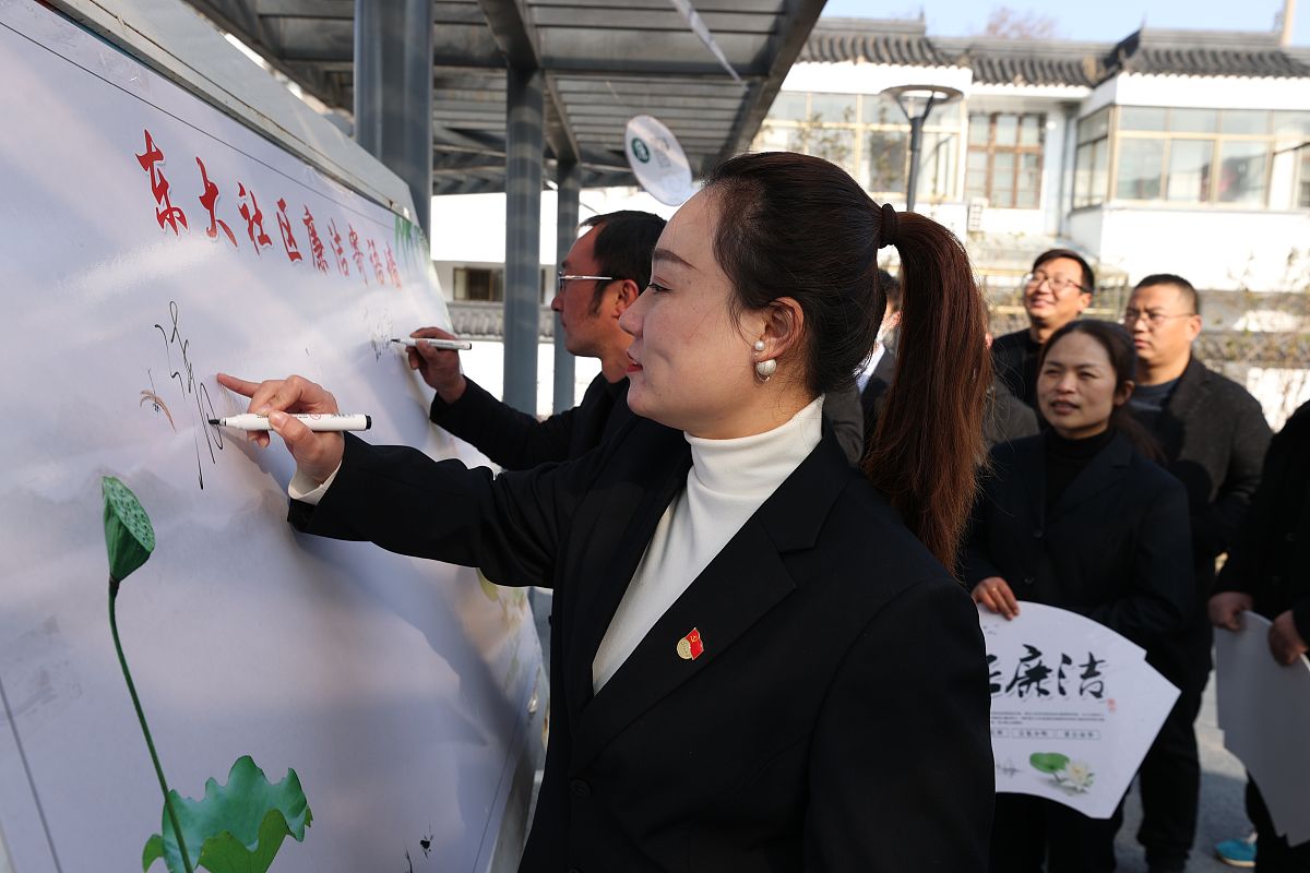 廉洁润初心铸魂担使命为主题本人银行员工农村父辈的廉洁故事900字