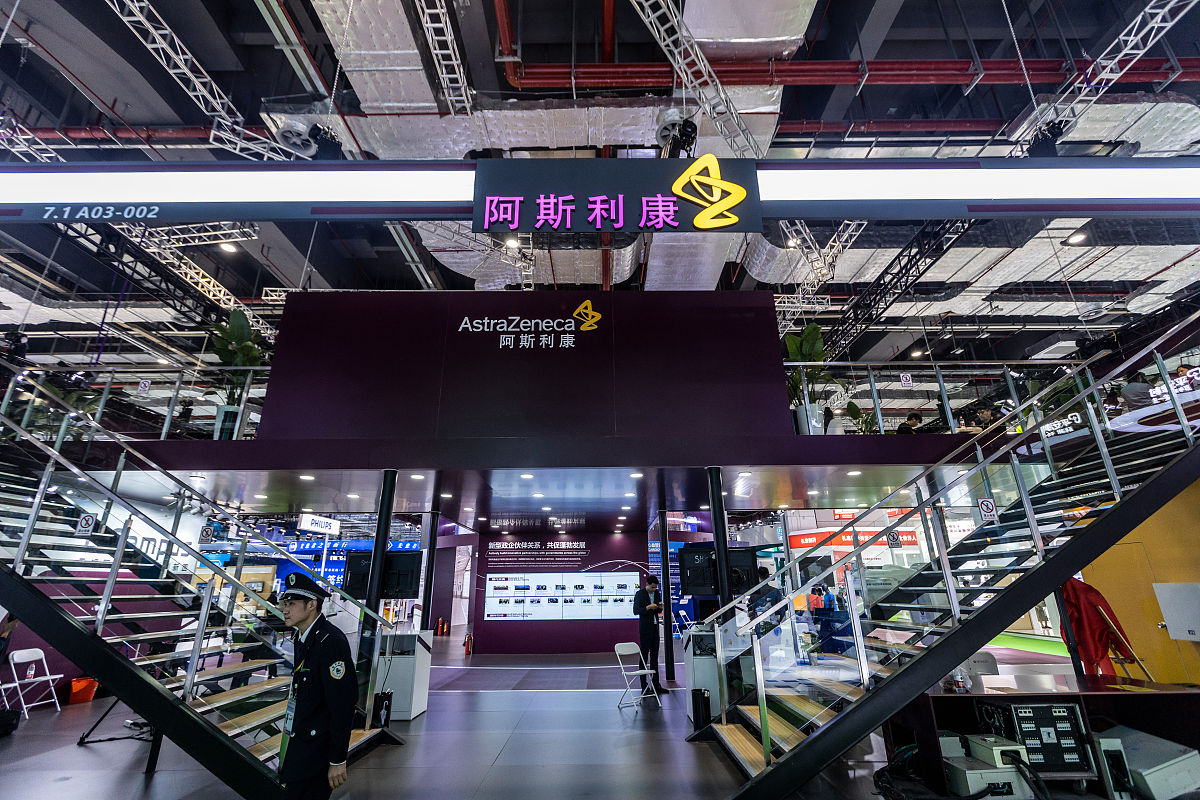 重庆医药科技学校化学制药毕业后是什么学历