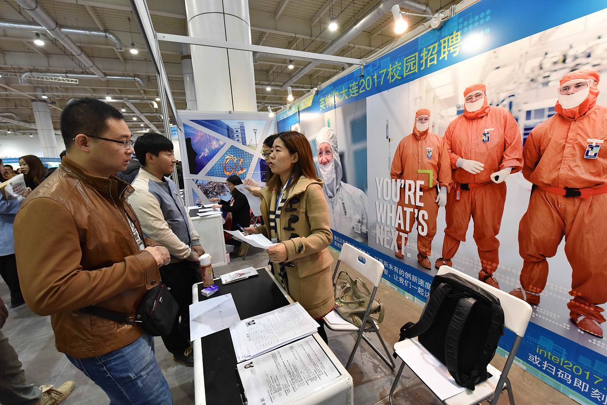合肥2022年中专可以高考吗