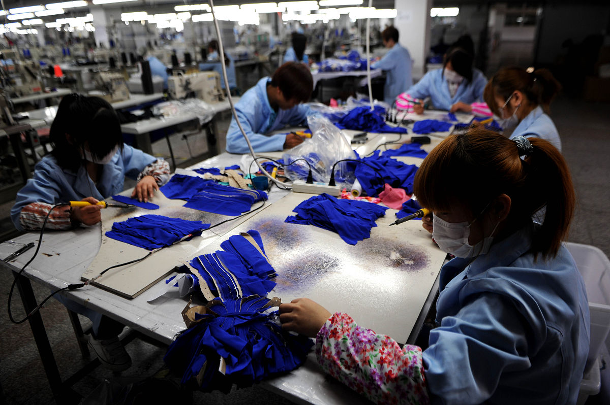 兴仁民族职业技术学校一般有哪些专业服装设计与工艺教育专业就业怎么样