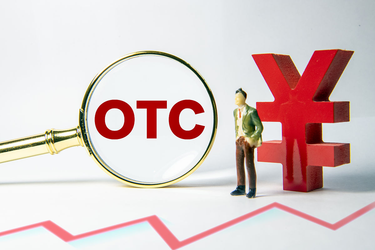 商业配图:otc市场