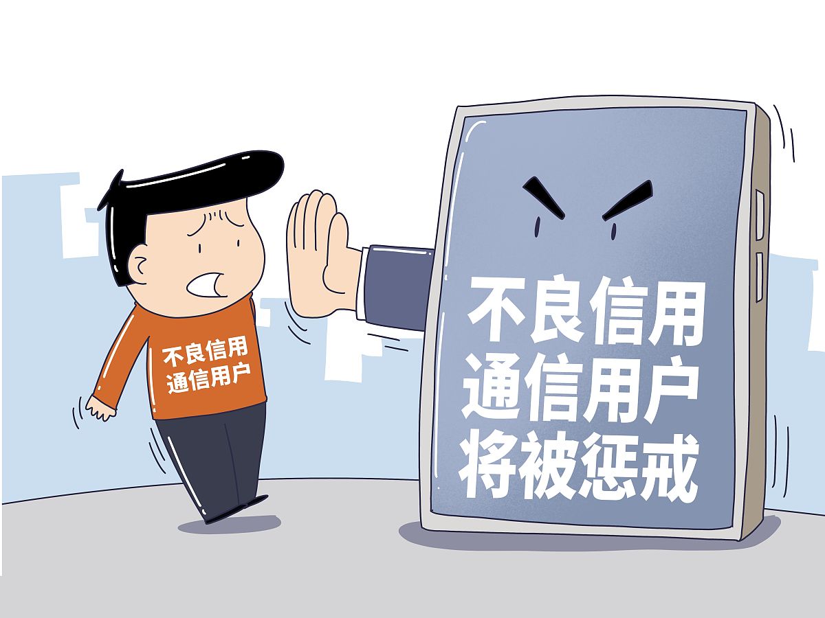 信息泄露后怎么办