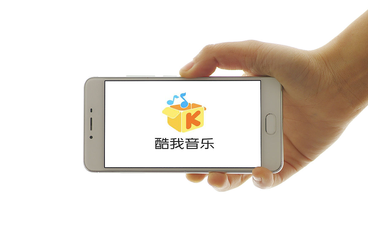 商业配图:酷我音乐