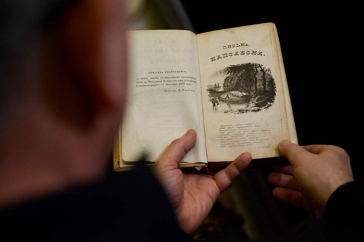 卡缪《审判》读后感：正义、孤独与人性拷问