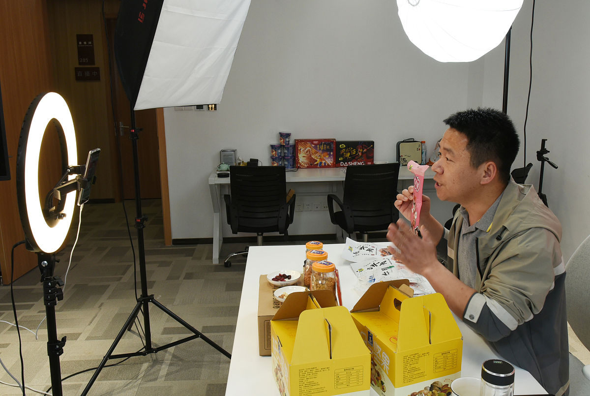 成都中专电商学校排名_2023年成都电商中专学校推荐