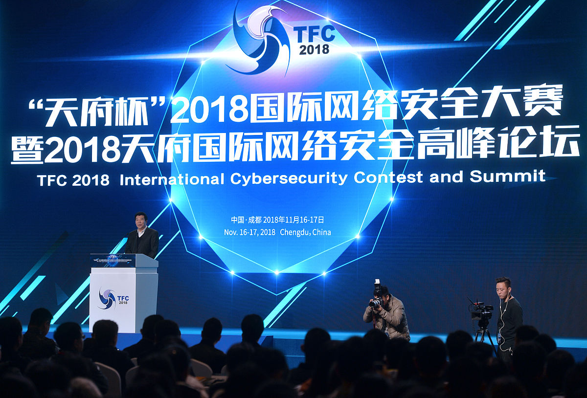 补天漏洞响应平台与校园CTF赛事合作计划主题