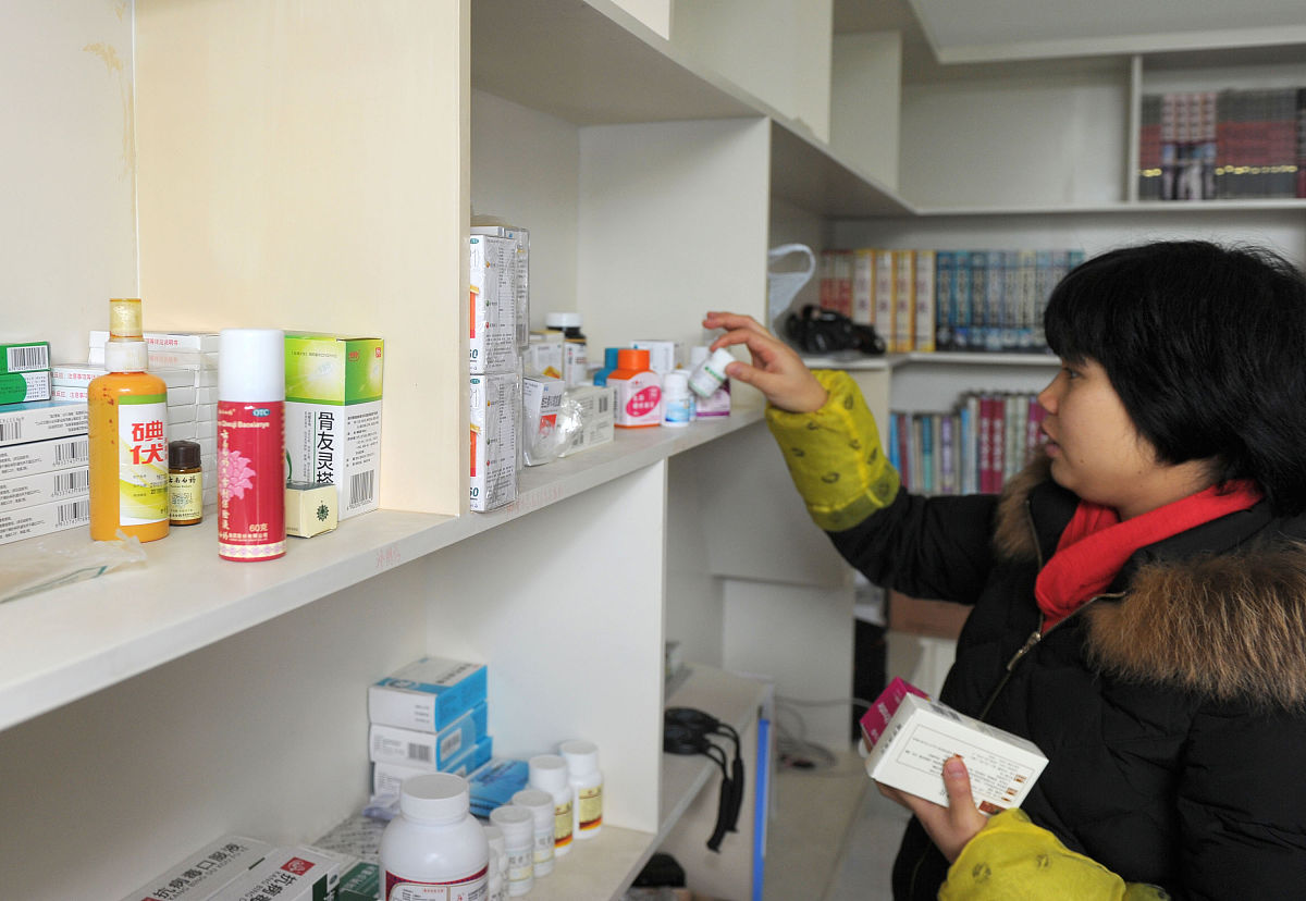 雾化吸入的护理