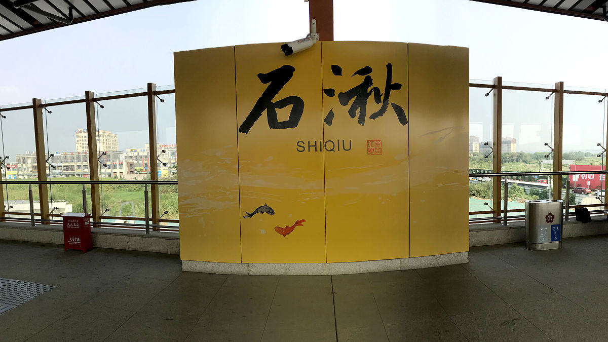 南京春江路到博物院&老门东 最快地铁路线