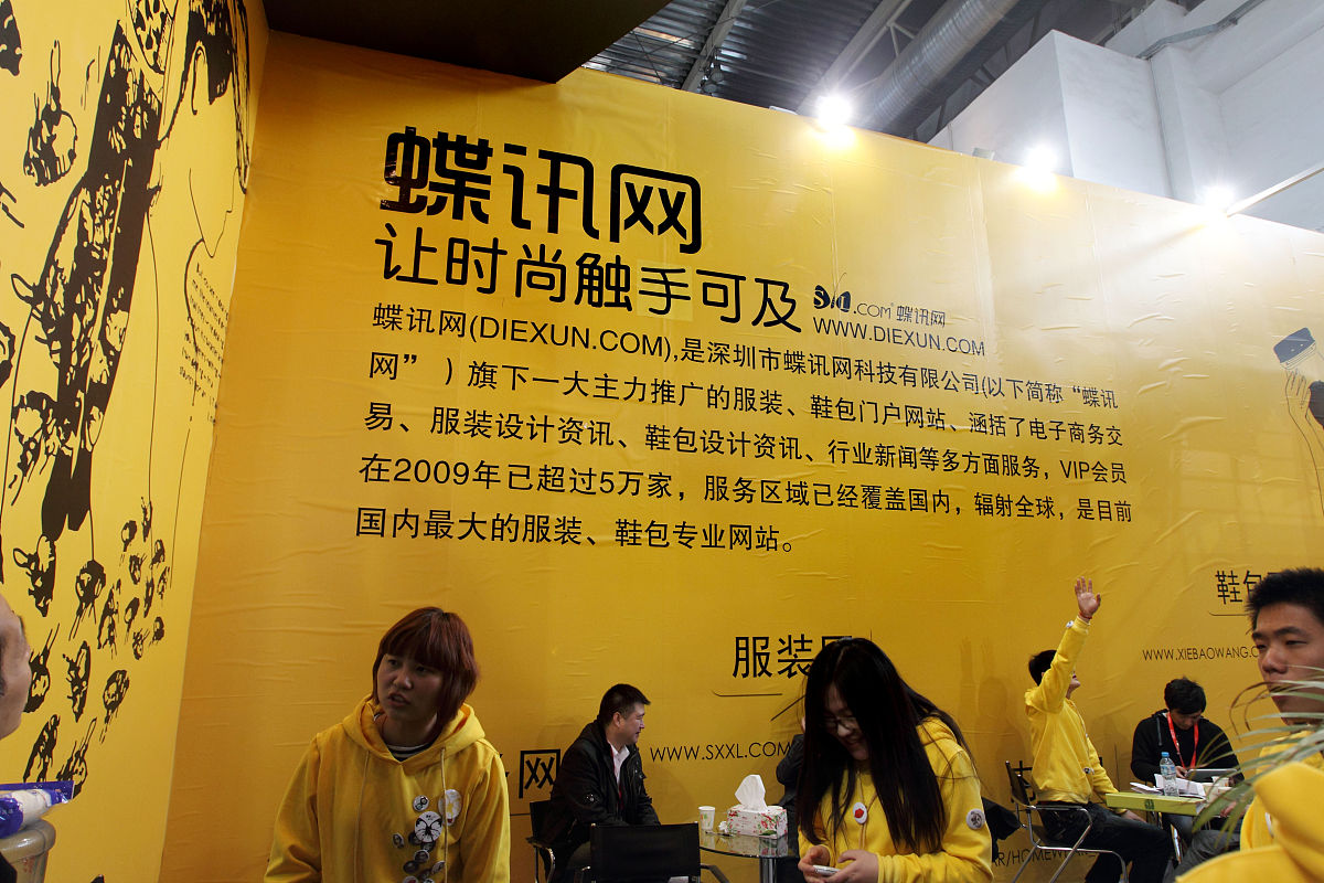 皇帝当太监游戏：创意设计与玩法探讨