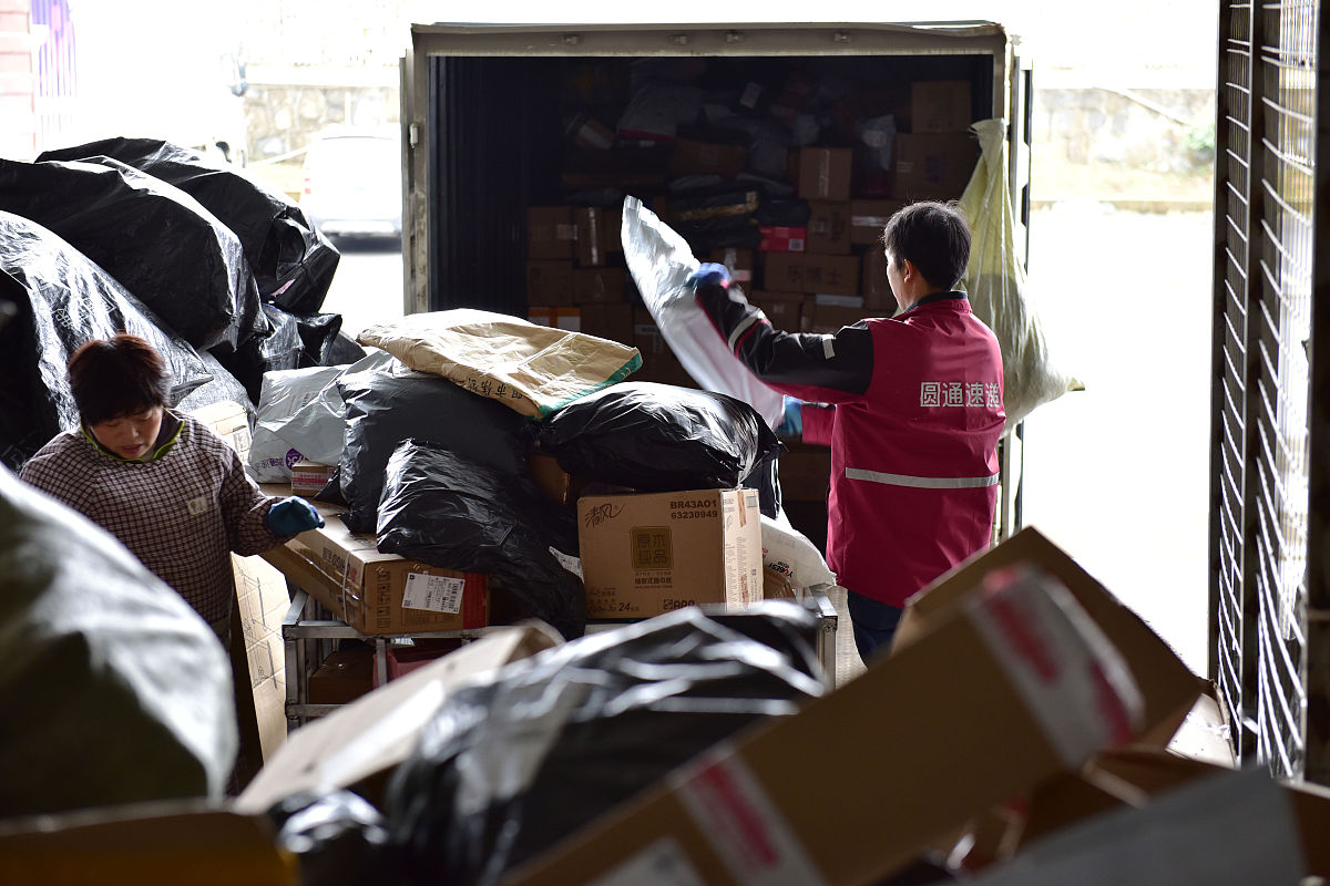 贵州经贸学校物流管理专业怎么样
