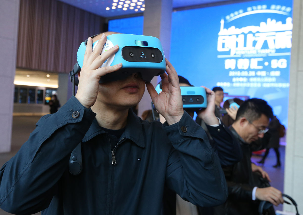 成都学习移动通信专业怎么样