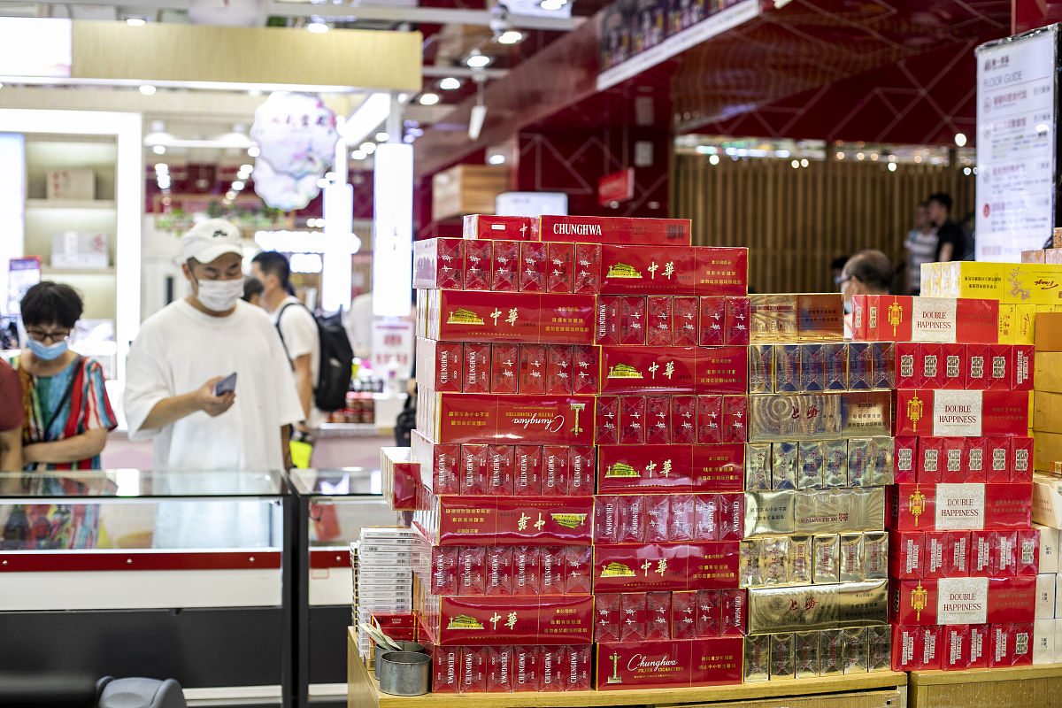 重庆中烟天子烟营销经验分享：陈列、推荐、留存消费者和数据分析