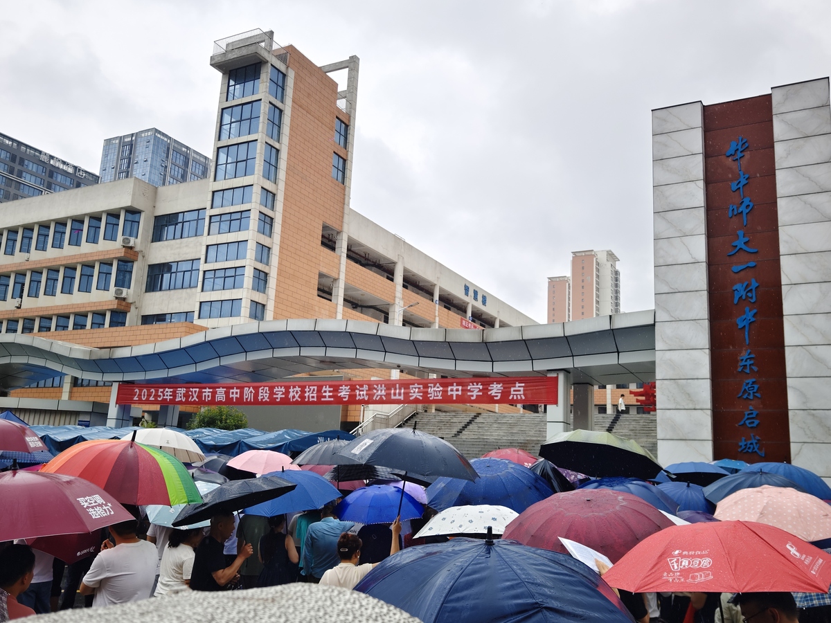 四川资阳雁江区计算机职业技术学校地址 - 计算机专业人才培养基地