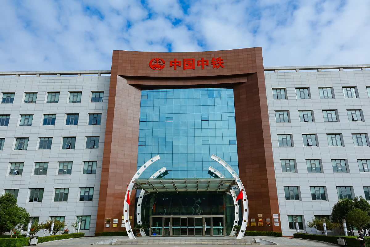 山西中医学院有哪些专业有中药学专业吗