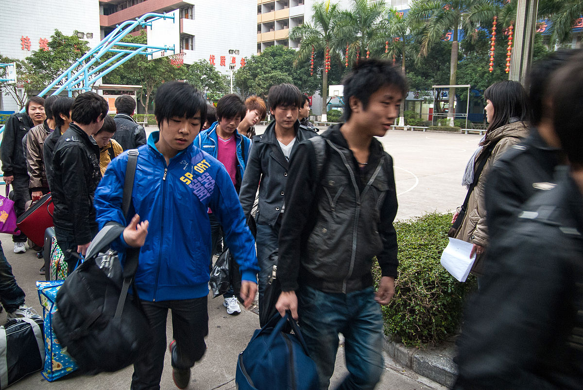 男生从学校步入社会要干的第一件事是什么