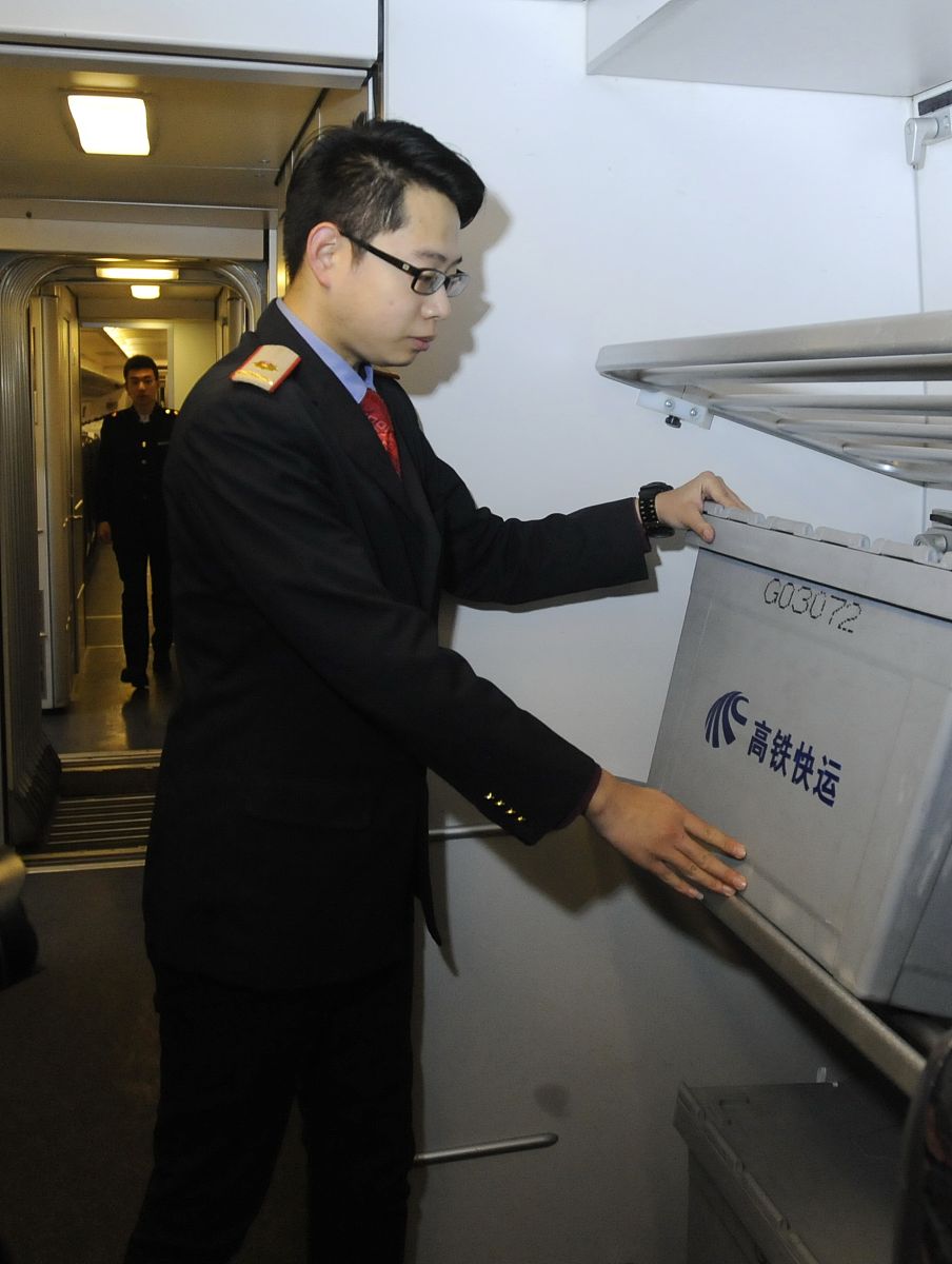 成都铁路运输学校高铁专业招生简介 - 2021年招生简章