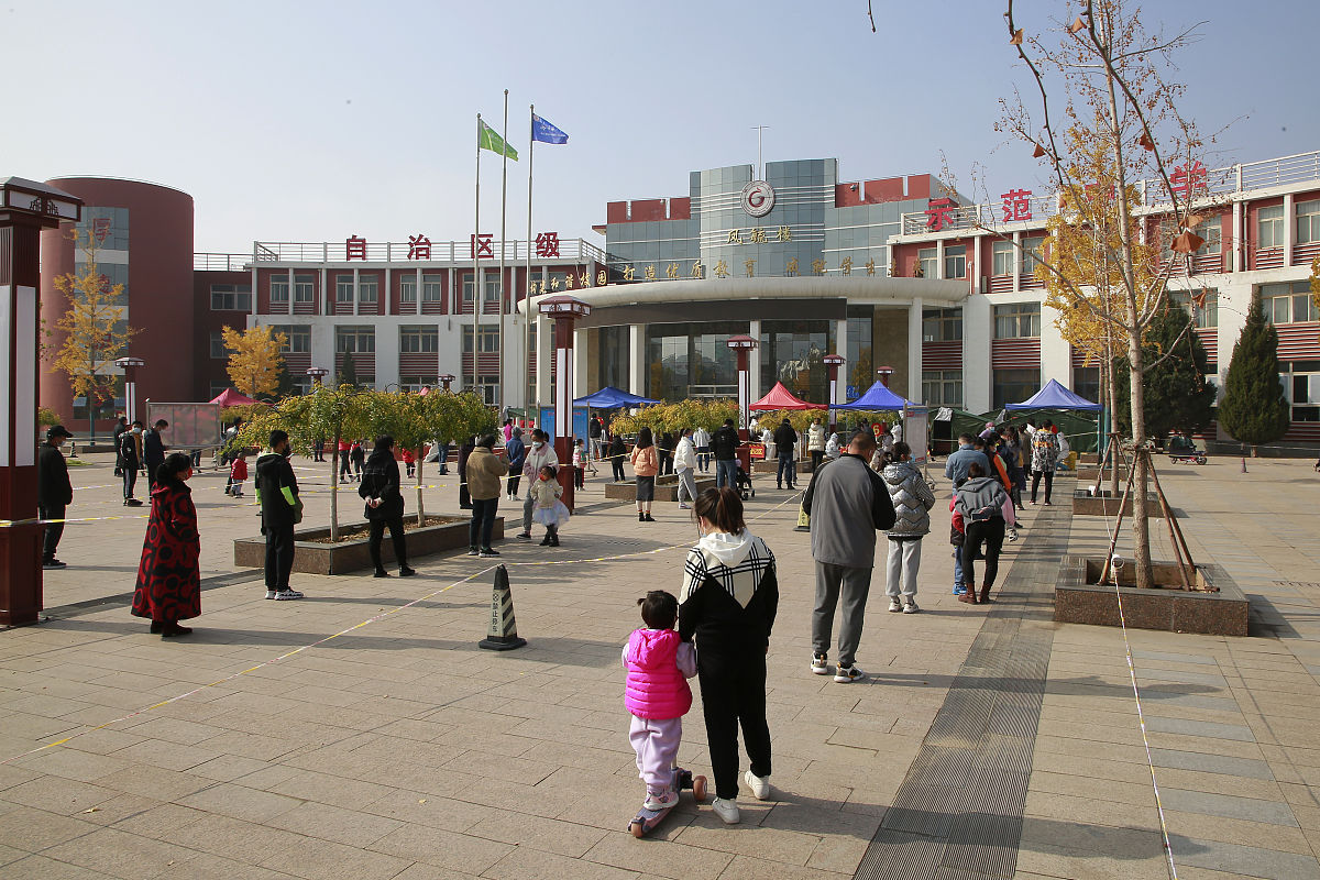 靖远县平堡职业技术中学2023年新专业：计算机应用技术、机电一体化技术等