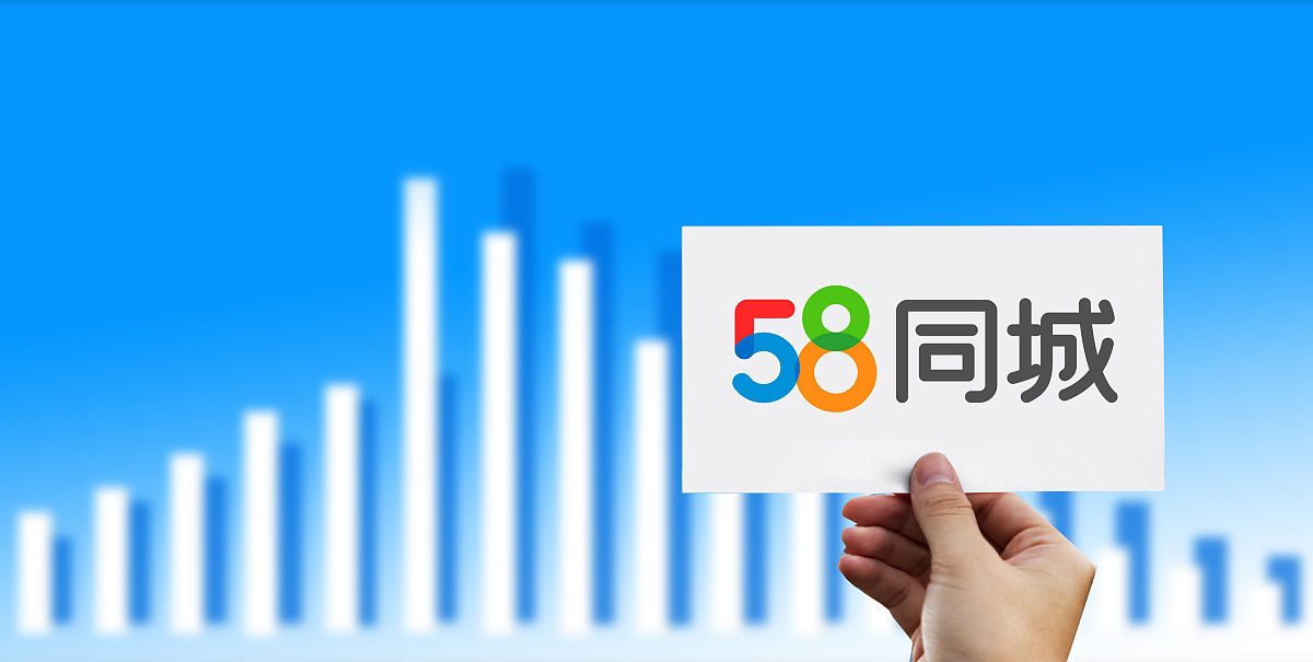 58帮帮官方下载(58帮帮怎么用?)