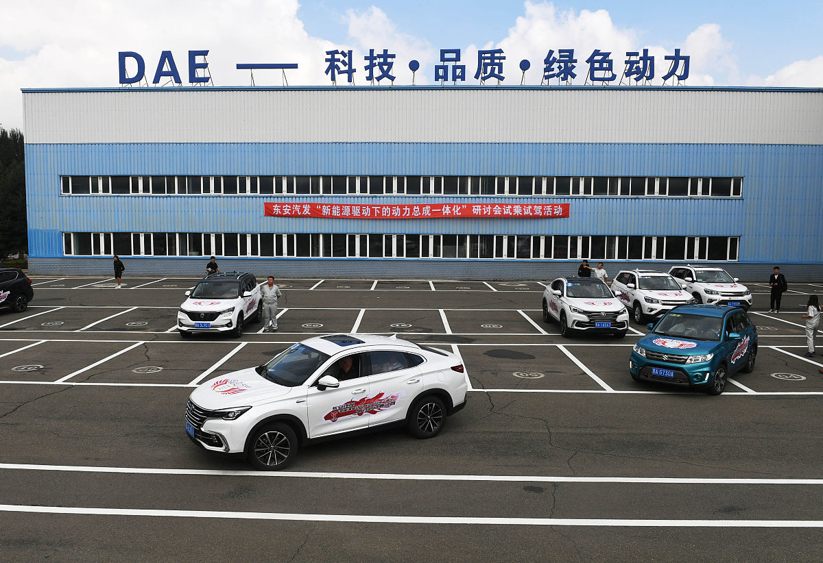 山东职业技工学校2023年热门专业：智能制造、新能源汽车等