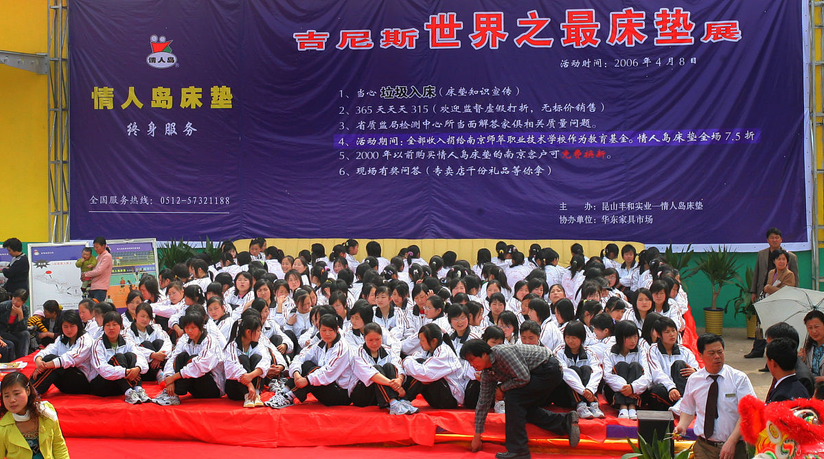 西工大学子澳门研学之旅圆满落幕：第四组荣获第一，未来可期！