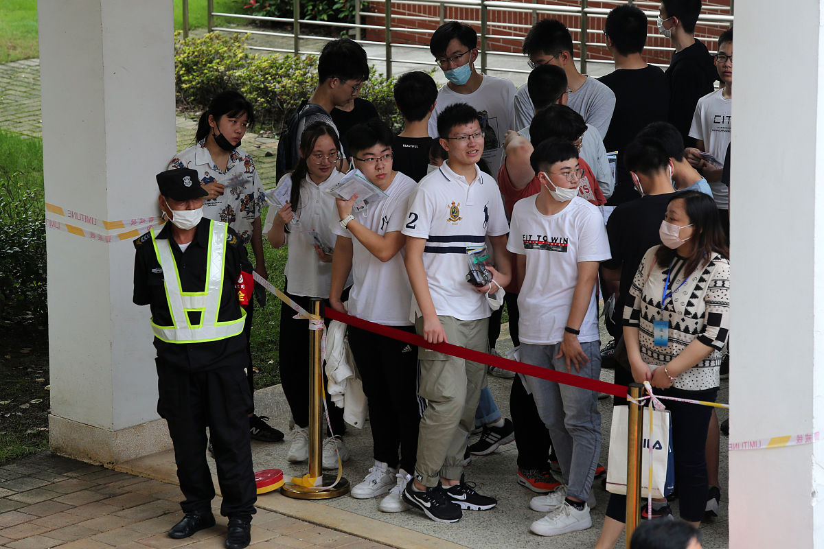 成都市特殊教育中等职业技术学校热门招生专业 - 帮助残障人士实现自我价值