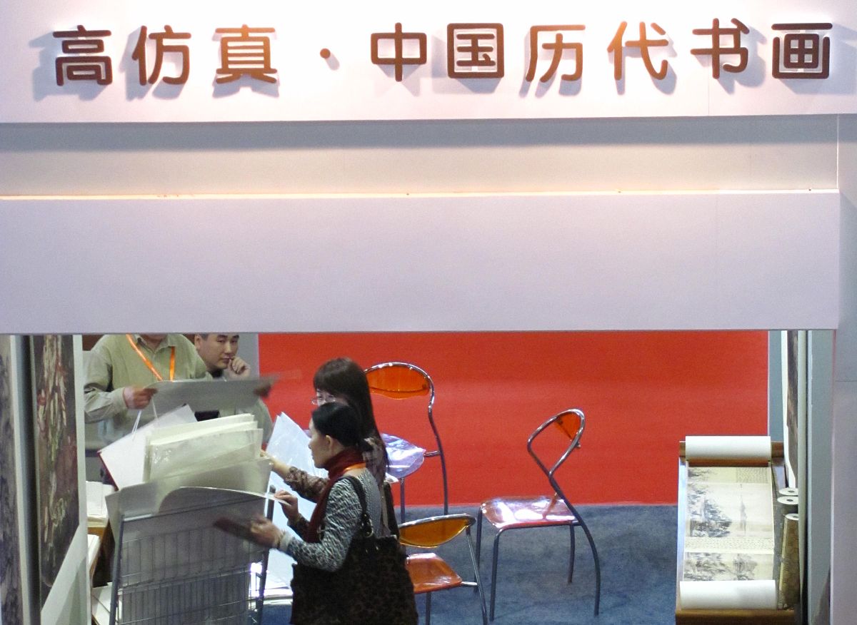 芯锐酒包有什么文案关键词