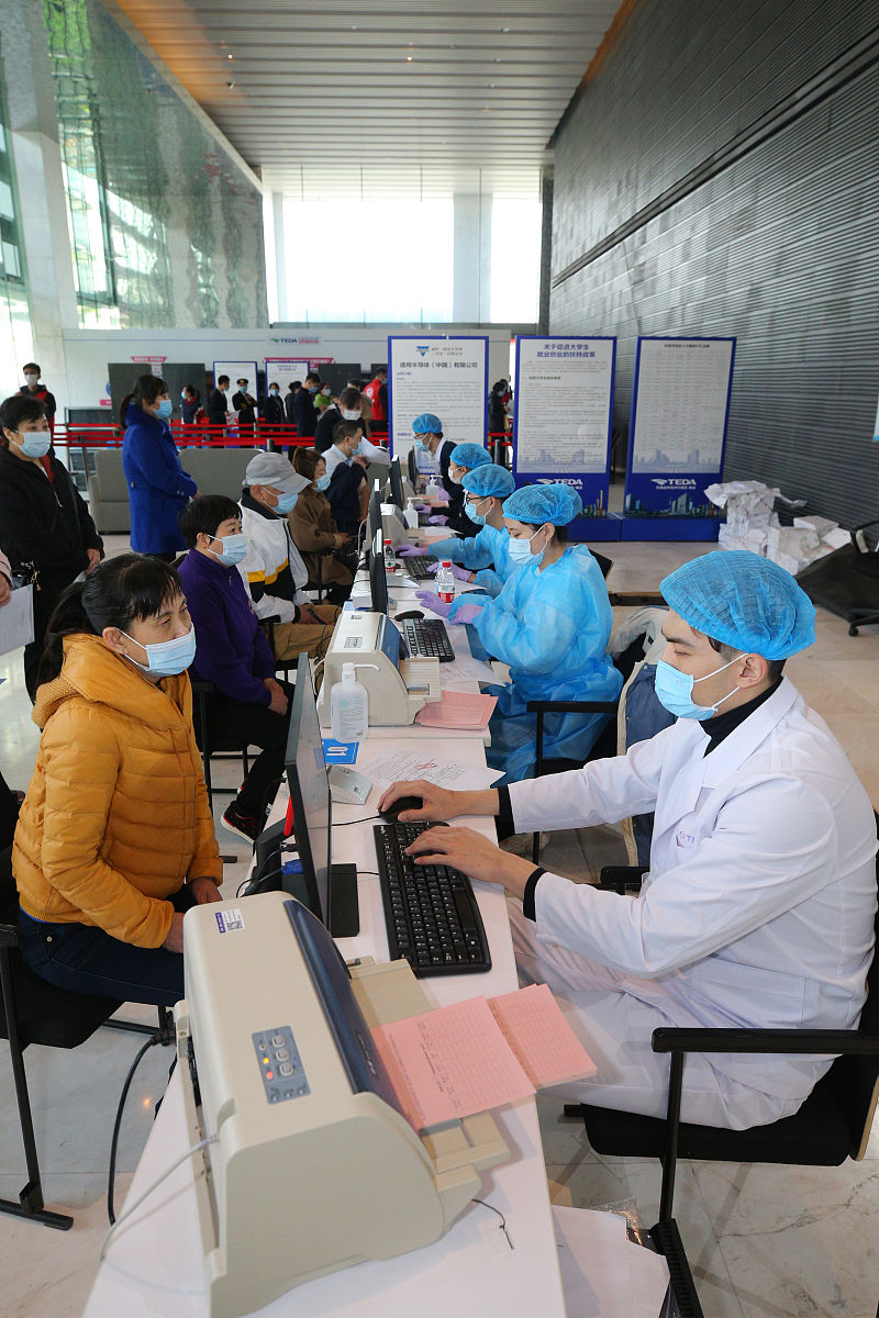 贵州卫校毕业生就业前景分析：2020年及未来趋势