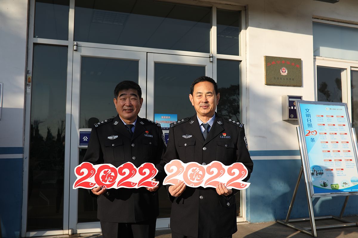 2020年石家庄辛集市公安岗分数线回答加拓展。