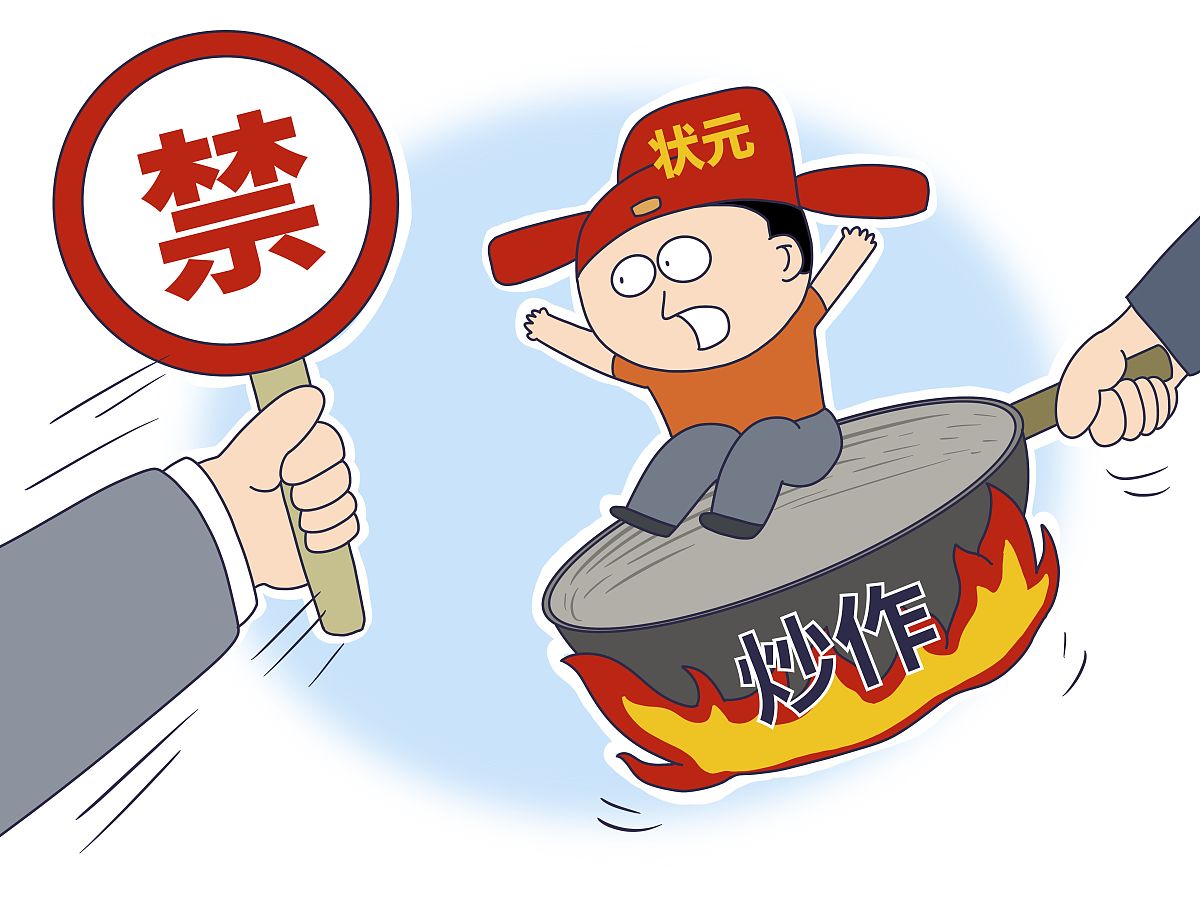 面对现行严格的禁燃政策很多烟花厂商确实出现了经营困难的情况。