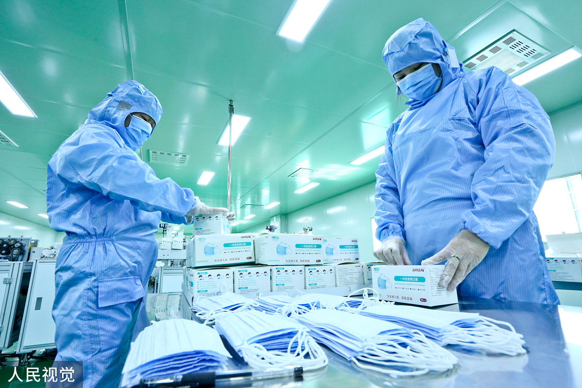 双奇药业车间怎么样回答+拓展