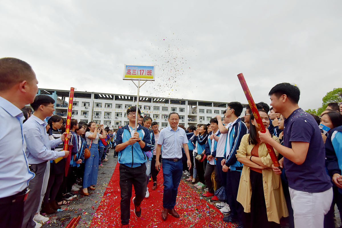 肃南县职教中心2023年地址在哪里