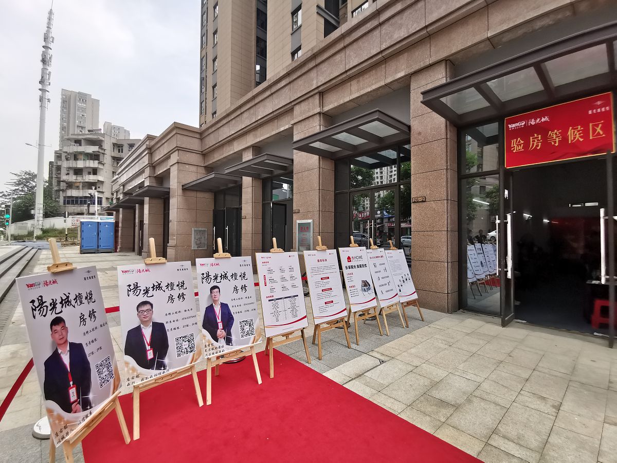 香月湖商铺推荐：四地铁环绕，甲级写字楼，399.54㎡，2160万，性价之王！