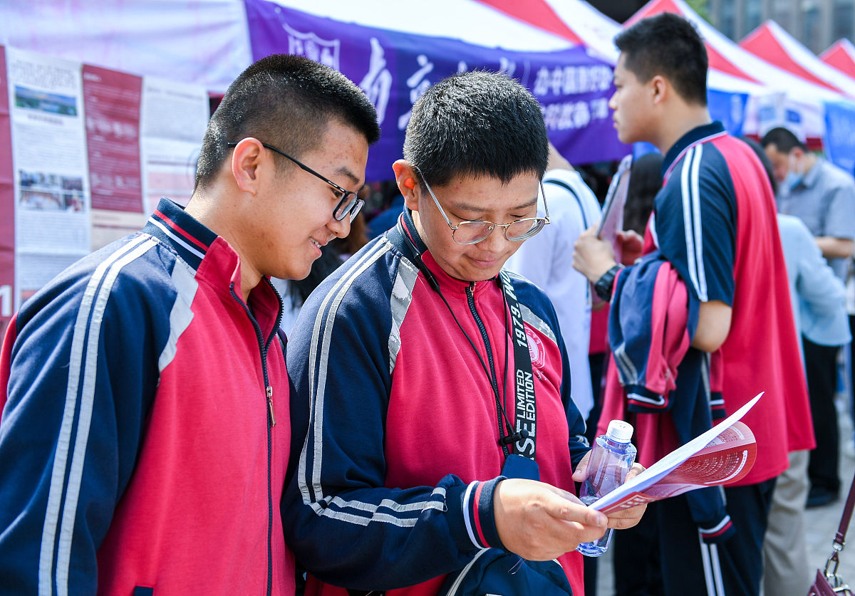 以赛促学学生主体参与共同走好产业研赛道从那几个方面写教育维度