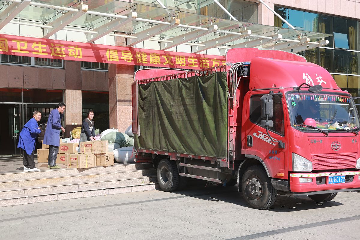 四川仪表工业学校有什么专业及什么专业好