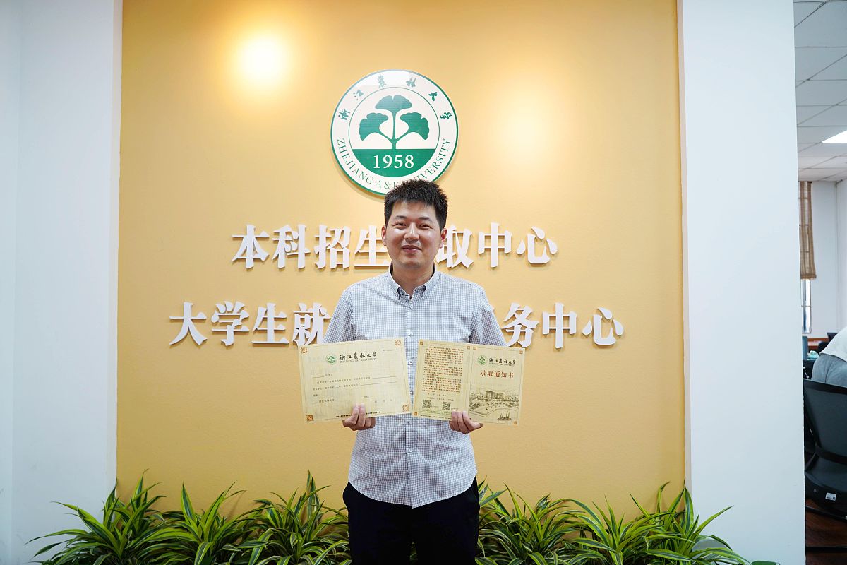 江南大学生物工程学院新生寄语