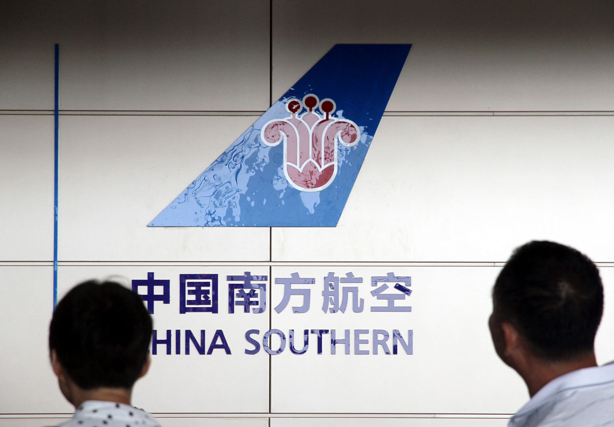 重庆有航空服务专业的中专中职学校哪家好