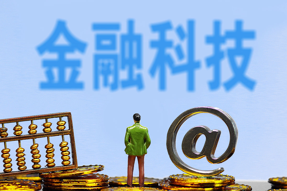 商业配图:金融科技