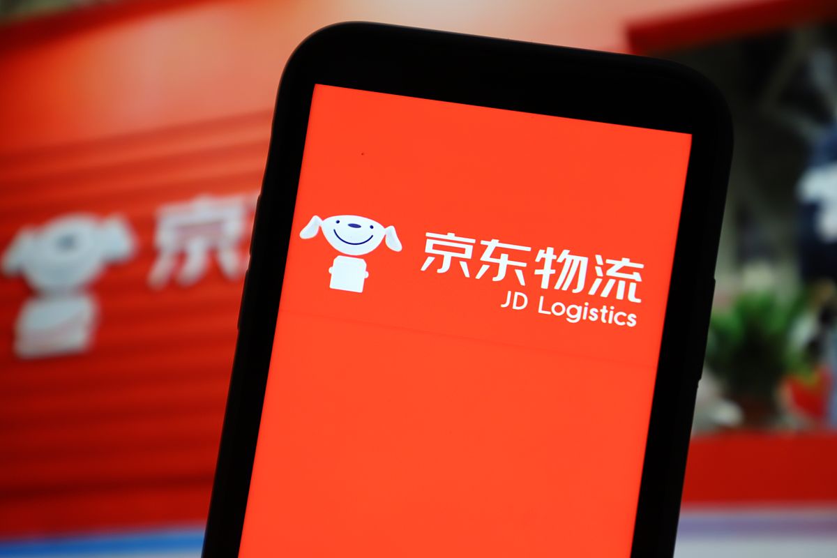 商业配图:京东物流