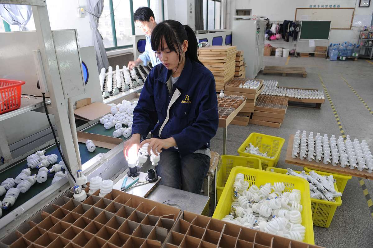 辽宁石化职业技术学院精细化学品生产技术专业怎么样？前景分析