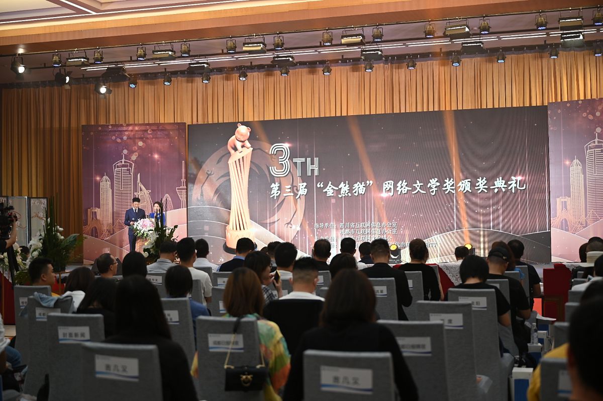 (如需下载使用,请务必署名 红星新闻 范鱼/视觉中国)2020年9月29日,第