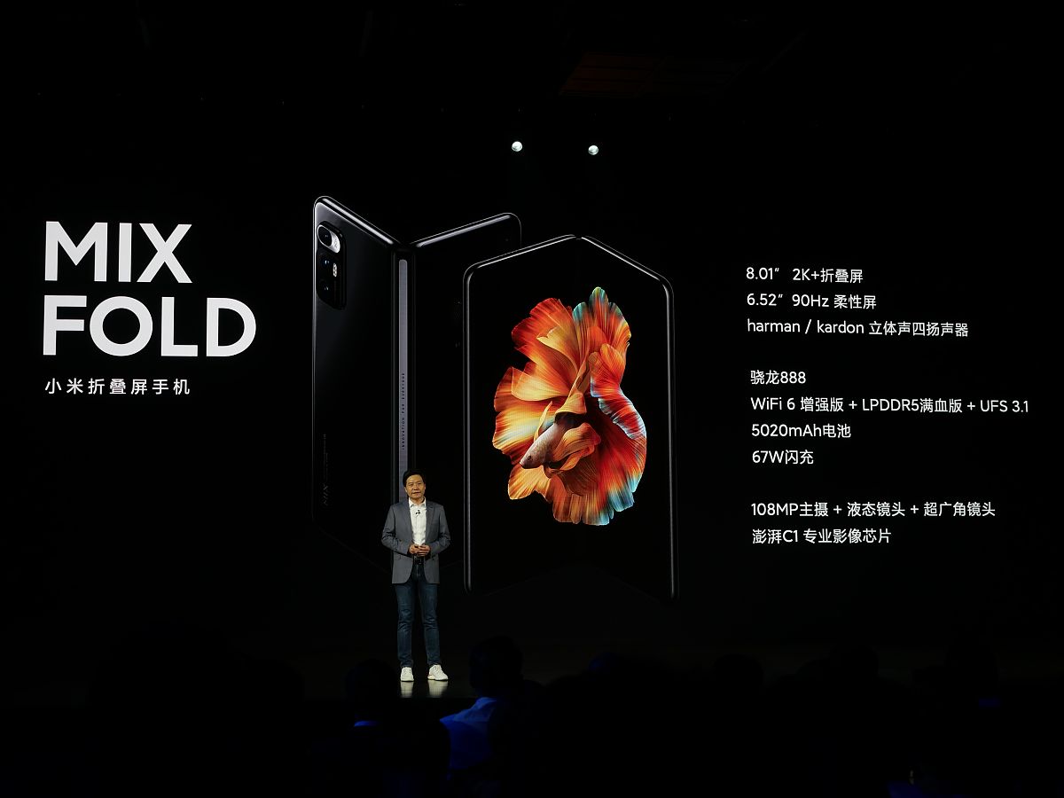 小米13怎么样