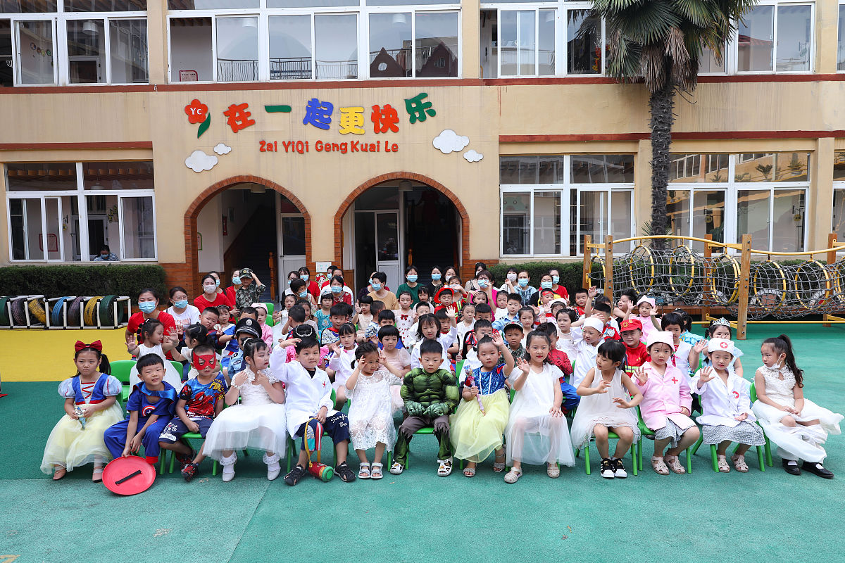 鹤山市职业技术学校2022年招生简章