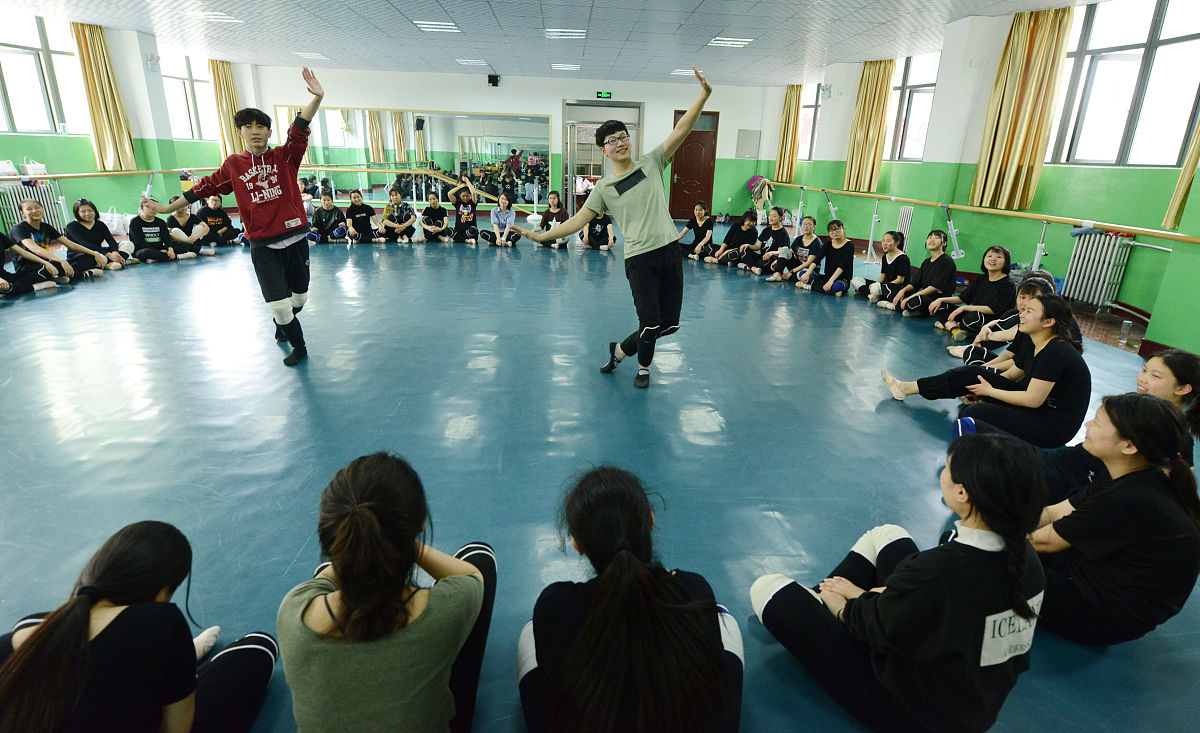 大庆医学高等专科学校五年制大专药剂专业:如何选择? 大庆医学高等专科学校五年制大专药剂专业:如何选择?