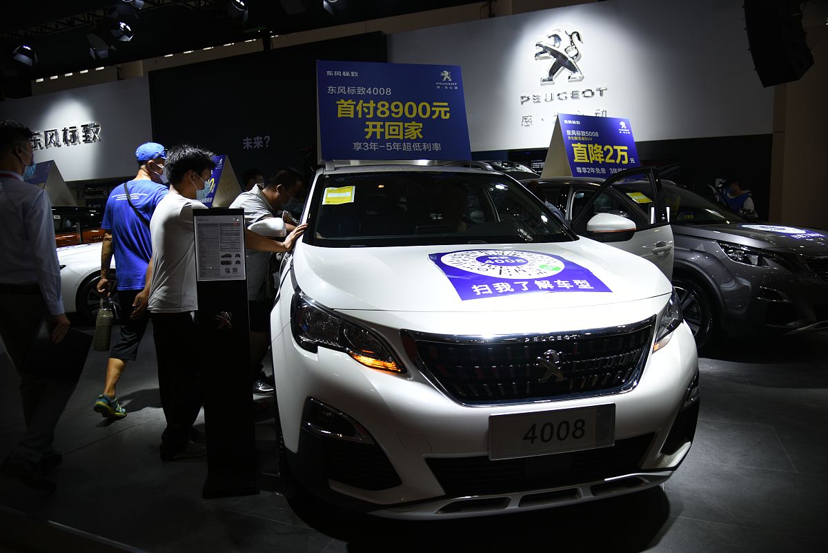 写一份关于进口车的抖音直播话术要求时长20分钟