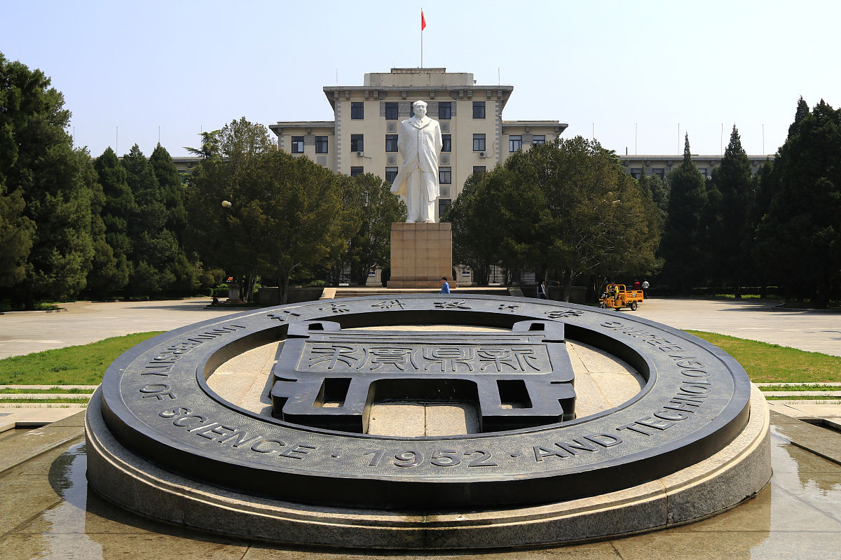 北京信息科技大学市场营销专业怎么样？值得报考吗？