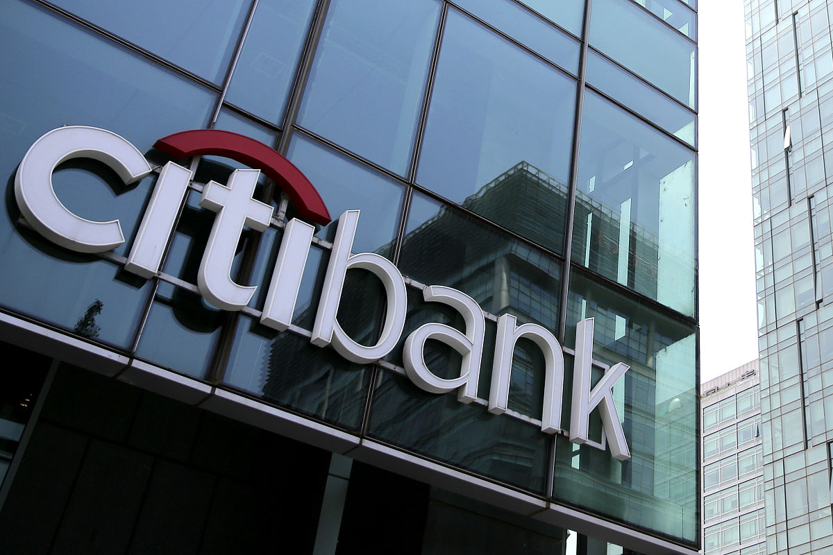 2020年6月7日,北京金融街,花旗银行citibank北京分行.