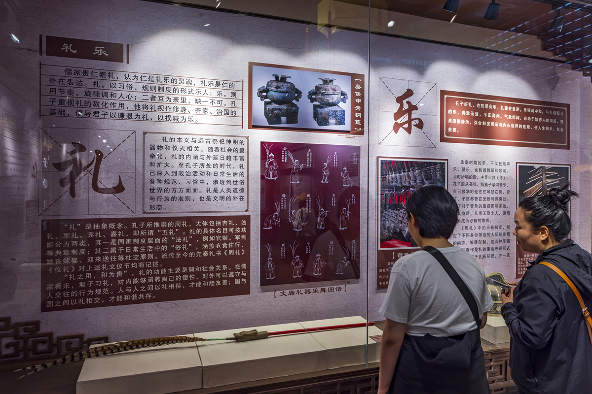 写一篇中国客家博物馆对自己的人生观世界观价值观产生的影响