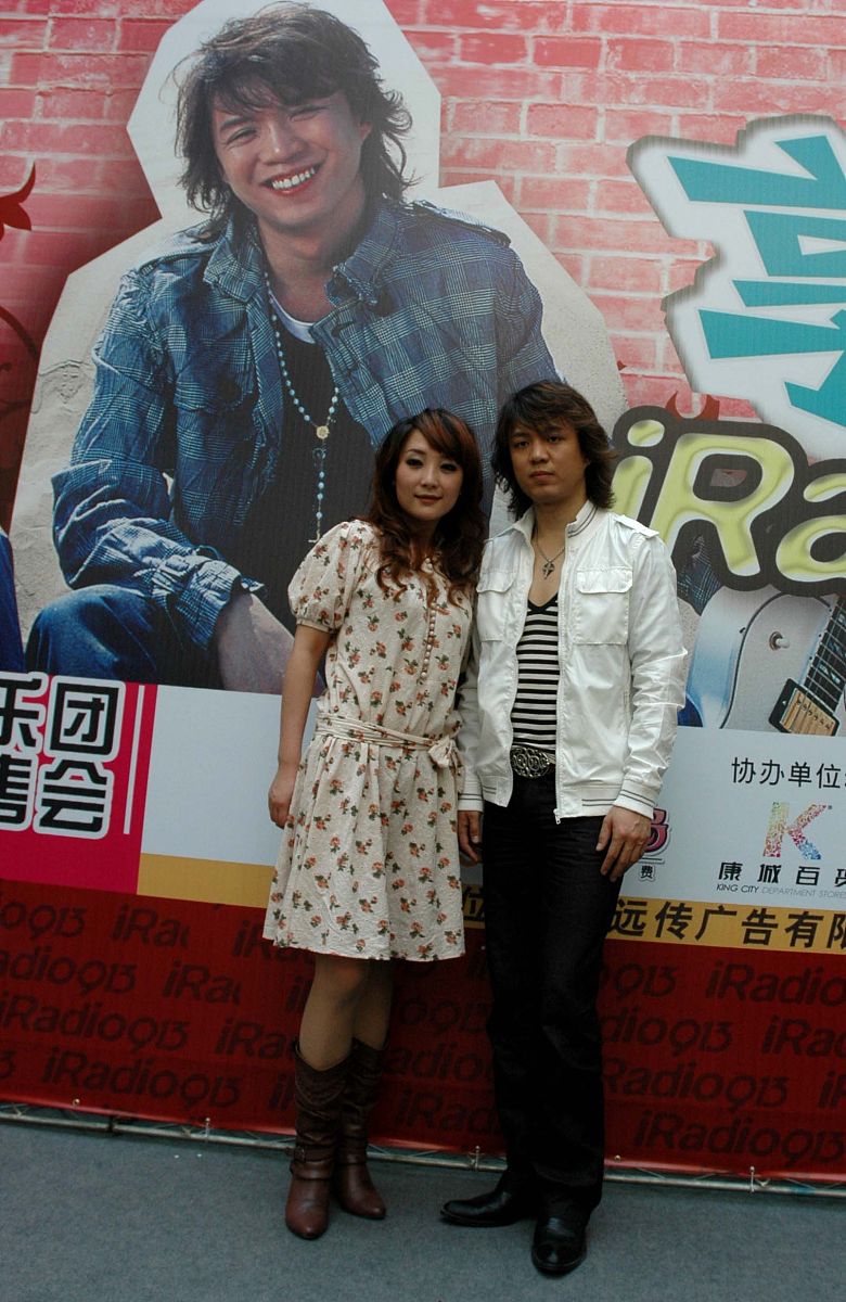 2007年3月30日,福州,成员重组后的爱乐团应音乐广播iradiofm91.3之邀,