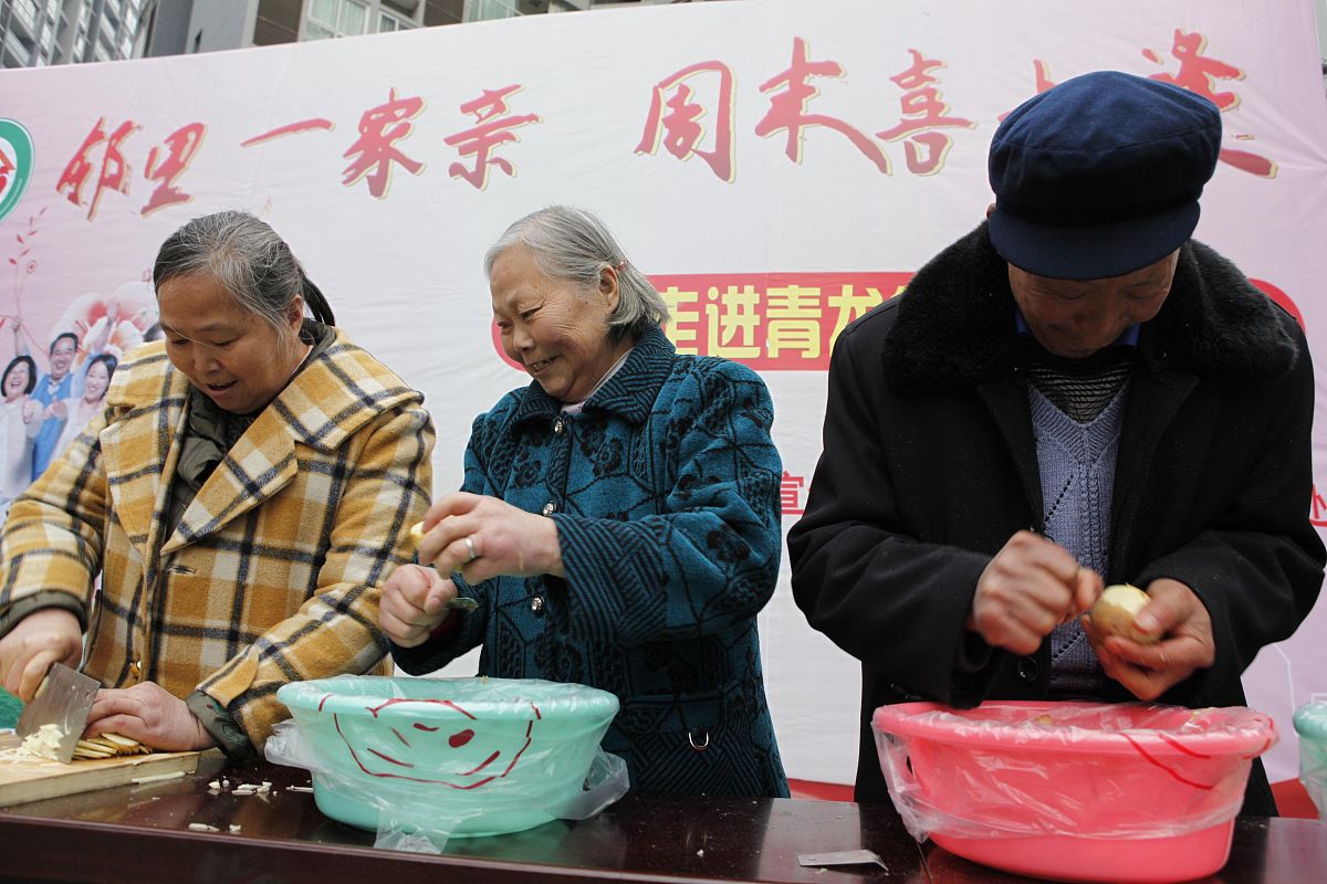 重庆艺才技工学校家政服务专业怎么样？就业前景好吗？