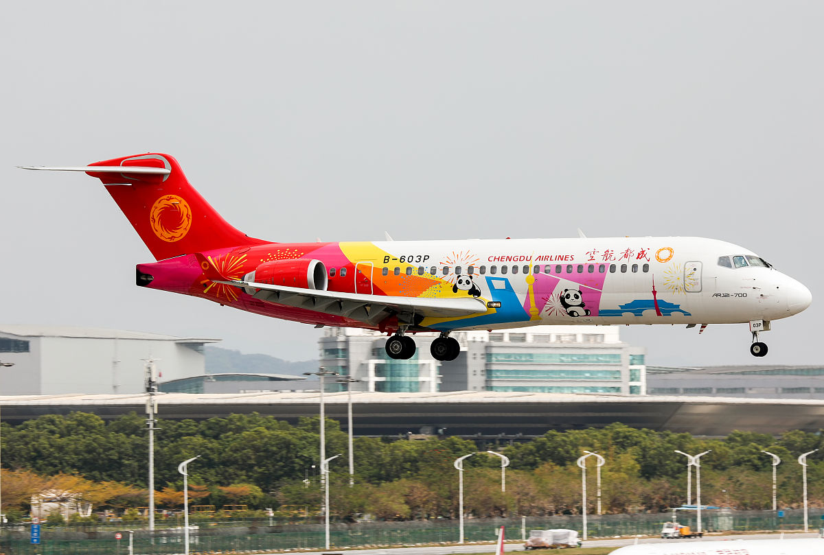 四川航空服务学校招生要求：入学条件及考试内容